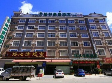 Greentree Inn Lijiang Xueshan Road Business Hotel