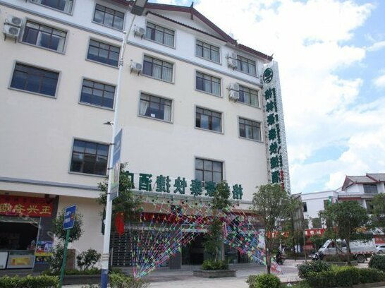 Greentree Inn Yunnan Lijiang Railway Station Yuxing Road Express Hotel
