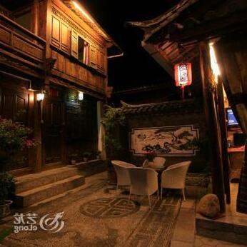 Gucheng Number Ten Hostel - Photo4