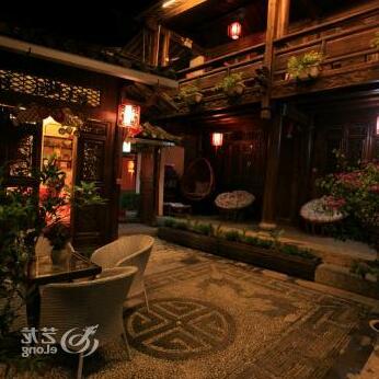 Gucheng Number Ten Hostel - Photo5