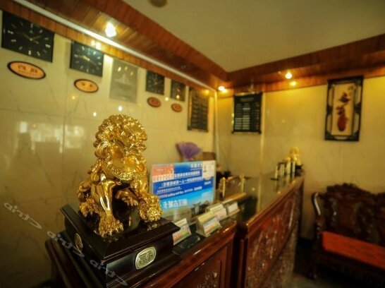 Guchengyuan Hotel - Photo3
