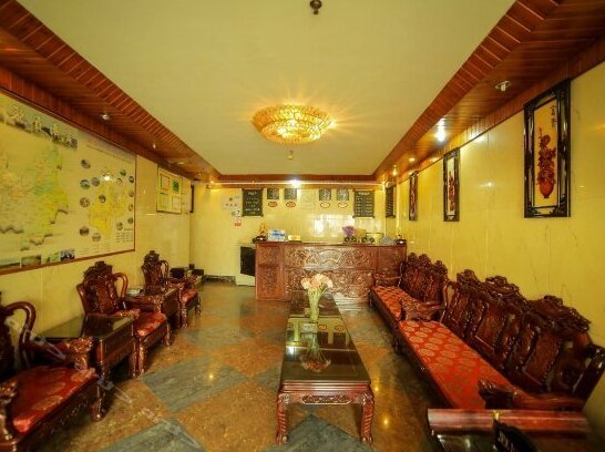 Guchengyuan Hotel - Photo4