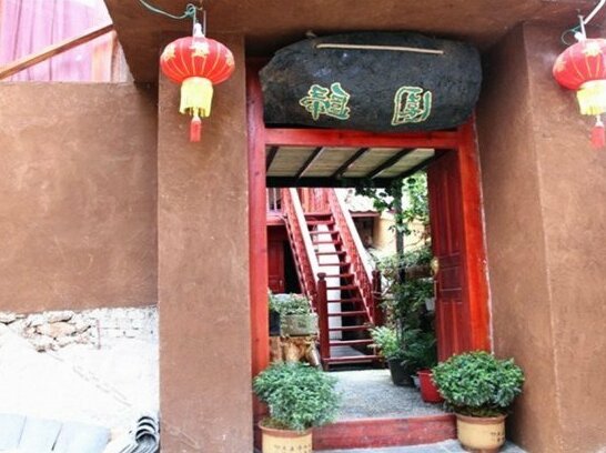 Guiyuan Inn - Photo4