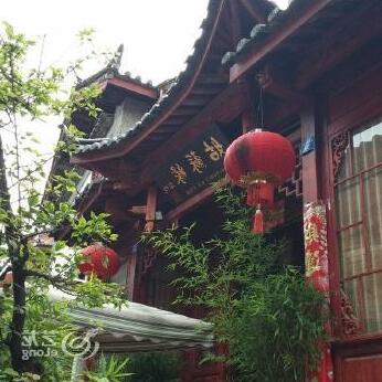 Gusuyuan Inn Lijiang - Photo2