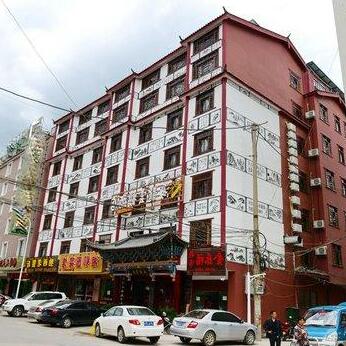 Hailong Yunhe Hotel