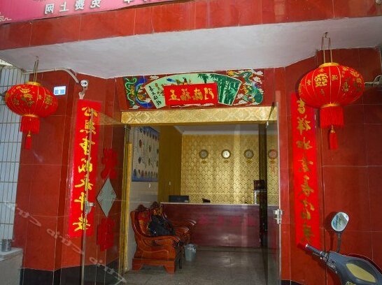 Haolaike Hotel Lijiang - Photo2