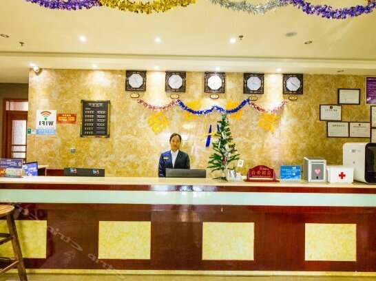 Haolian Hotel - Photo3