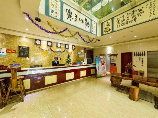 Haolian Hotel - Photo4