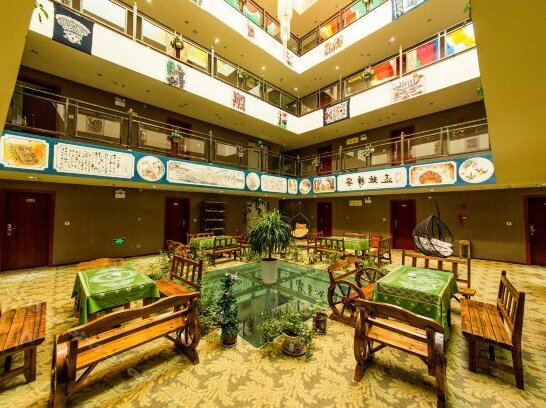 Haolian Hotel - Photo5