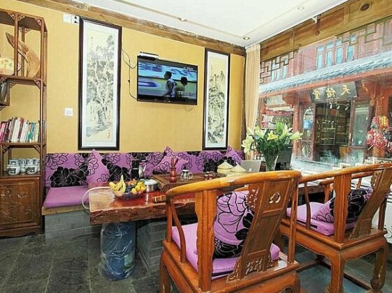 Hemuju Inn Lijiang Mufu - Photo5