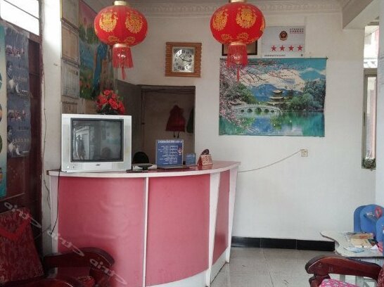 Honghui Hotel Lijiang - Photo2