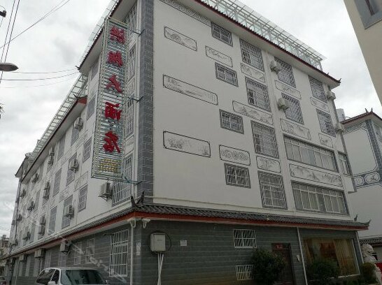 Hongxiang Hostel Lijiang