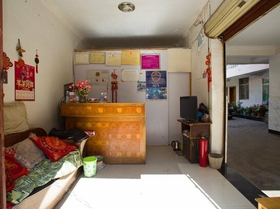 Hongyang Hotel Lijiang - Photo4