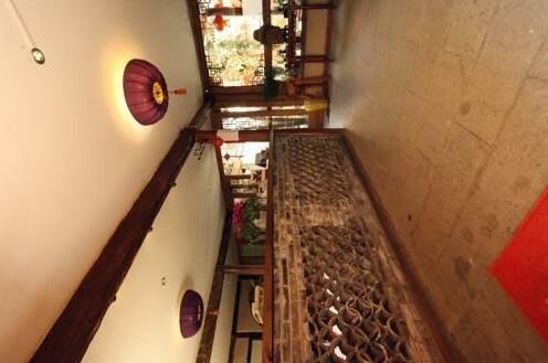 Hua Qian Yue Xia Inn - Photo2