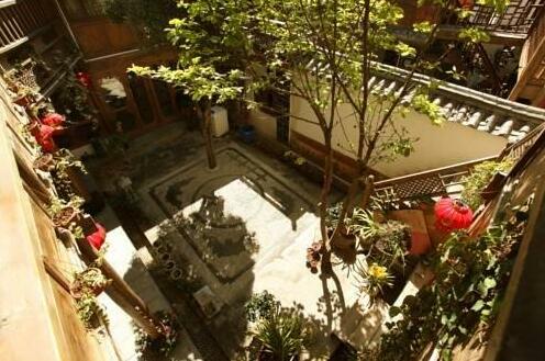 Hua Qian Yue Xia Inn - Photo4