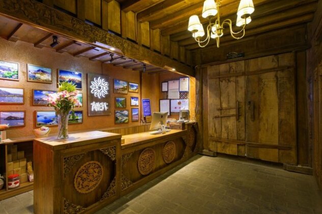 Hua Zhu Fansu Yunju Homestay - Photo3