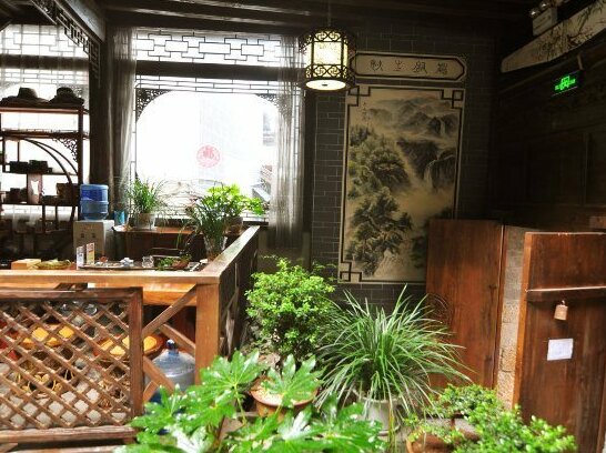 Huaman Inn - Photo5