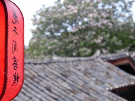 Huaqian'ge Inn - Photo4
