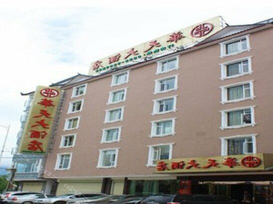 Huatian Hotel Lijiang