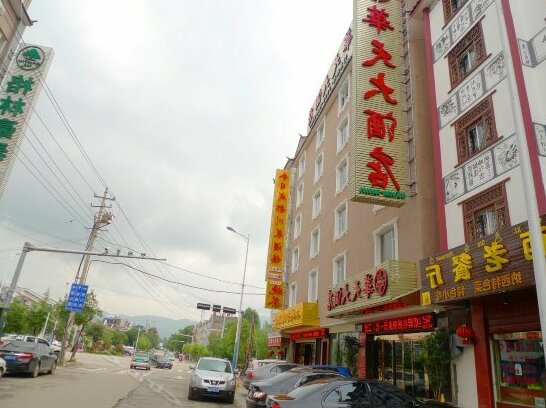 Huatian Hotel Lijiang - Photo5