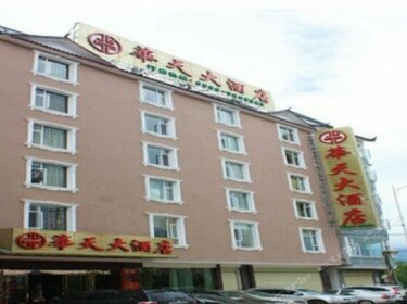 Huatian Hotel Lijiang