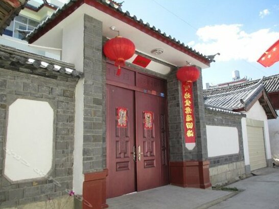 Photo 2