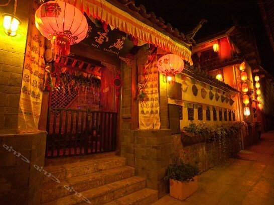 Jewelry Inn - Photo3