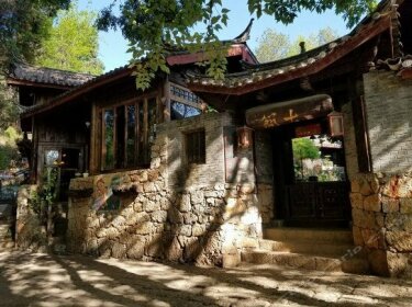Jian'gu Inn