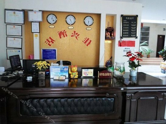 Jiaxing Hotel Lijiang - Photo3