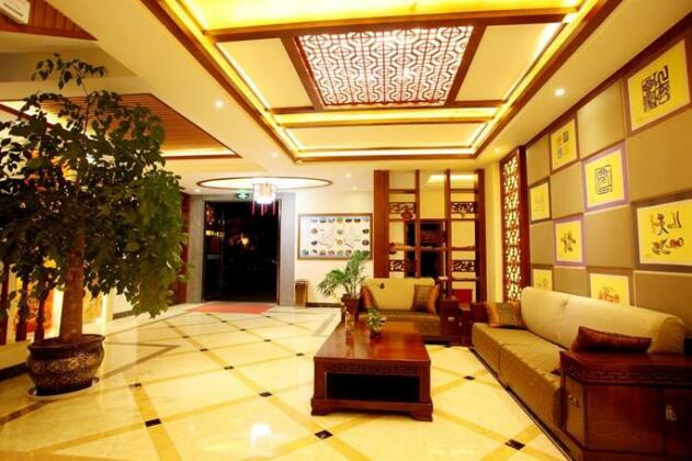 Jing Yue Hotel Lijiang - Photo4
