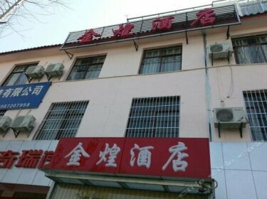 Jinhuang Hostel