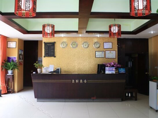 Jinkang Hotel - Photo2
