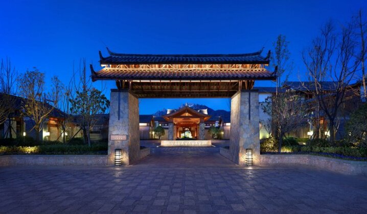 Jinmao Hotel Lijiang the Unbound Collection by Hyatt - Photo2