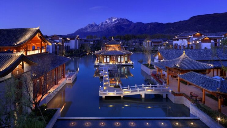 Jinmao Hotel Lijiang the Unbound Collection by Hyatt - Photo4