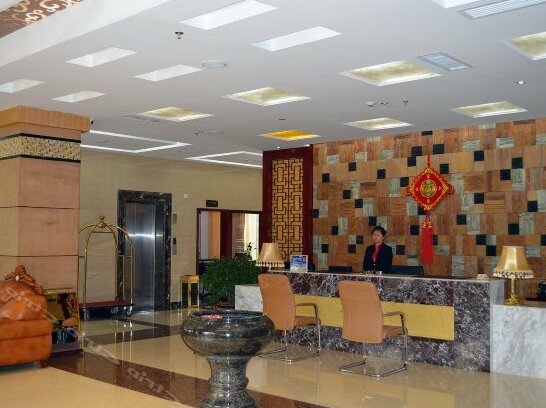 Jinsheng Licheng Hotel - Photo2