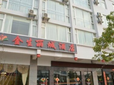 Jinsheng Licheng Hotel