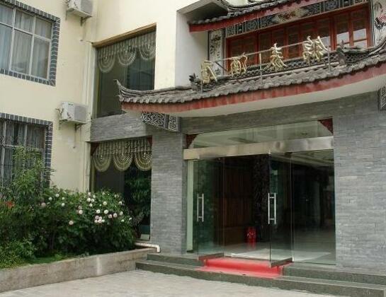 Jintai Hotel Lijiang - Photo2