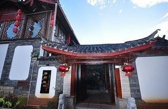 Jinxiu Lijiang Garden Inn - Photo2