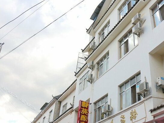 Jinyuan Hotel Lijiang