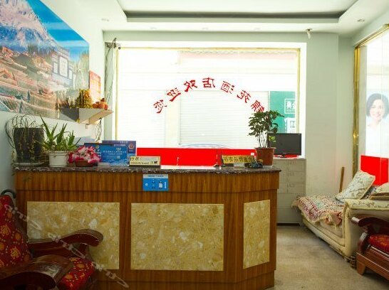 Jinyuan Hotel Lijiang - Photo2