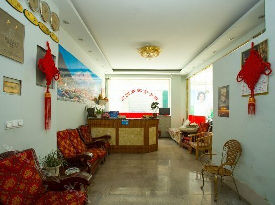 Jinyuan Hotel Lijiang - Photo3