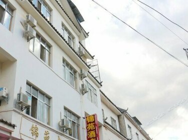 Jinyuan Hotel Lijiang