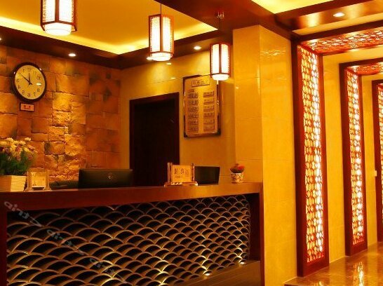 Jinyunyuan Hotel - Photo2