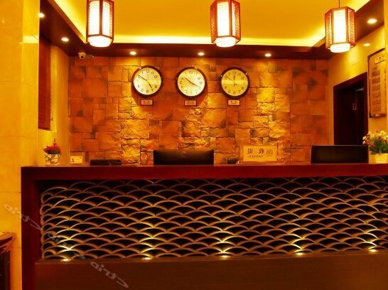 Jinyunyuan Hotel - Photo4