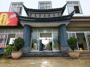 Jujia Hotel Lijiang