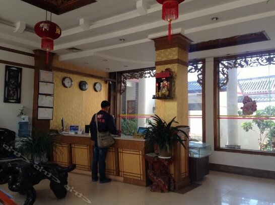Kanghong Hotel - Photo3
