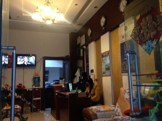 Kangyi Sunny Hotel - Photo5
