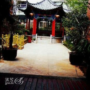 Lan Ting Ju Hotel - Photo3