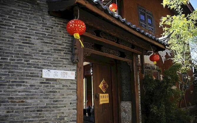 Lazy Inn Shuhe - Photo3