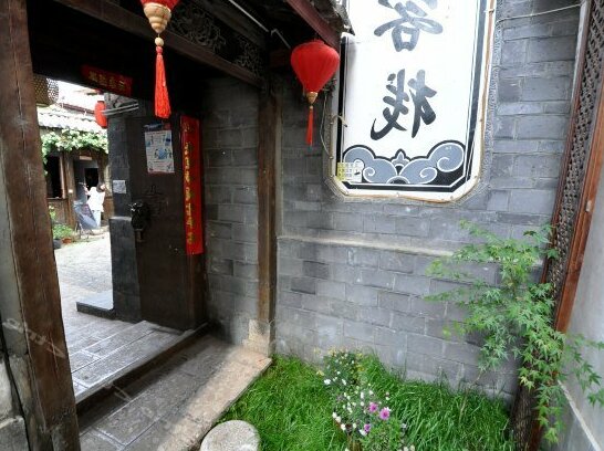 Le Dao Inn - Lijiang - Photo2